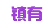 新塘镇有诚有信职业介绍服务部