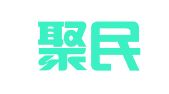 蒙阴聚民职业介绍服务中心