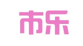 乐清市乐成富桥职业介绍所