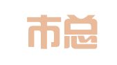 昆明市总工会职业介绍所