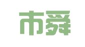 余姚市舜广职业介绍所