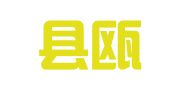 永嘉县瓯北奥顺职业介绍所（普通合伙）