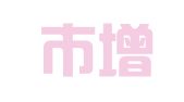 广州市增城亿邦职业介绍服务部