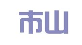 鹤壁市山城区长风路富康职业介绍服务部