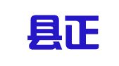 大名县正达职业介绍所