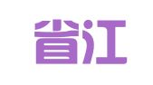 四川省江安县建强职业介绍所