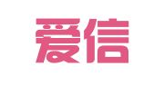 张店爱信职业介绍所