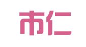 淮安市仁洪职业介绍有限公司