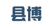 博爱县博通人力资源职业介绍所
