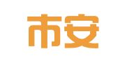 瑞丽市安然职业介绍所