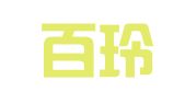 张店百玲职业介绍所