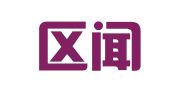 临淄区闻韶胜远职业介绍服务部