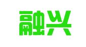 德宏融兴职业介绍有限公司