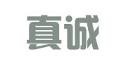 景县真诚职业介绍信息咨询服务处