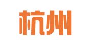 宁波杭州湾新区一八梦想职业介绍所