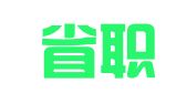 浙江省职业介绍服务指导中心