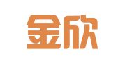 苏州金欣人力资源职业介绍有限公司
