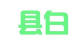 武义县白洋街道顺通职业介绍所