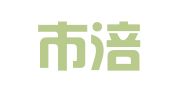 绵阳市涪城区博达锦程职业介绍所