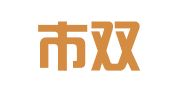 西安市双生芳怡职业介绍所