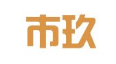 瑞丽市玖毅职业介绍有限公司