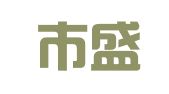 瑞丽市盛力职业介绍有限公司