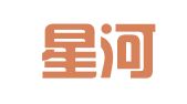 博兴星河职业介绍中心
