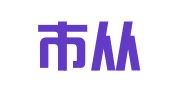 广州市从化穗沁职业介绍服务有限公司