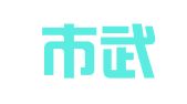 常德市武陵区捷民职业介绍所