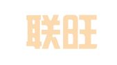 淄博联旺劳务信息有限公司职业介绍所