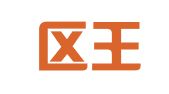 万州区王牌路光大职业介绍所