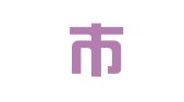 西安市鄠邑区蓝领之家职业介绍所
