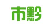 重庆市黔江区渝东南职业介绍服务中心