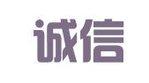 芒市诚信职业介绍所