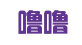 临沂噜噜职业介绍有限公司