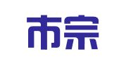 慈溪市宗汉凤春职业介绍所