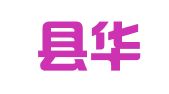 桃源县华兴职业介绍所