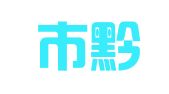 重庆市黔江区碧发职业介绍所