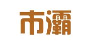 西安市灞桥区鑫鑫源职业介绍所
