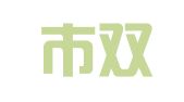 西安市双生智才安平职业介绍所