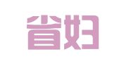 河北省妇女儿童服务中心职业介绍所