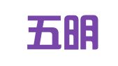 河南五明律师事务所