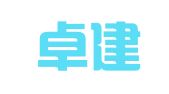 广东卓建（杭州）律师事务所