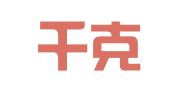 浙江千克律师事务所