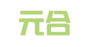 北京元合律师事务所