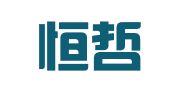 浙江恒哲律师事务所