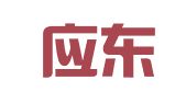 浙江应东峰律师事务所