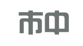 天津市中天亿海专利代理事务所（普通合伙）