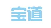 浙江宝道律师事务所