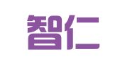 浙江智仁（义乌）律师事务所